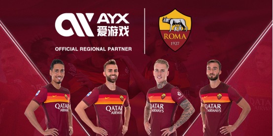 是否与他们